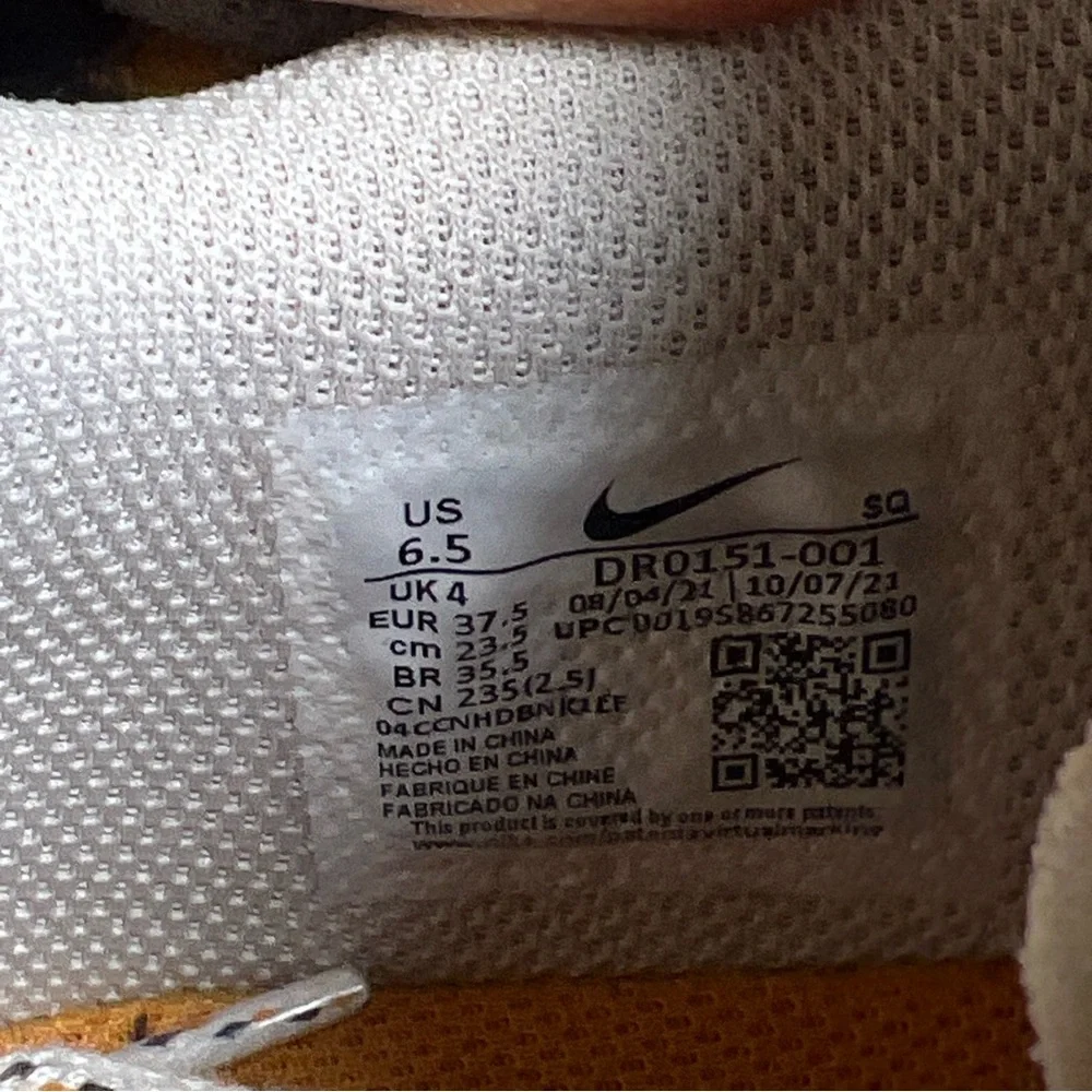 Nike Air Force 1 Fontanka Shoes Women 6.5 Phantom Light Curry DR0151-001 Sneaker